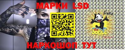 мефедрон Обнинск