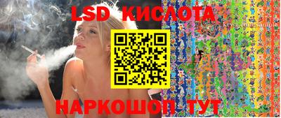 мескалин Нягань