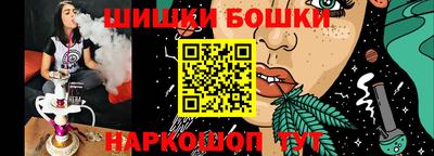 мескалин Нягань