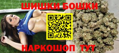 мескалин Нягань