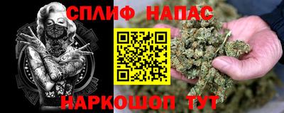 мескалин Нягань
