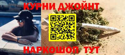 мефедрон VHQ Обь