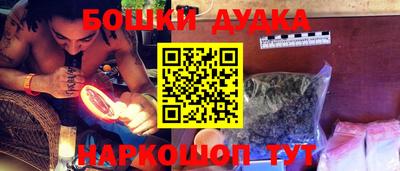 мескалин Нягань