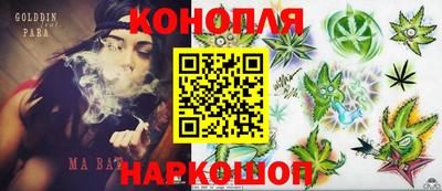 мефедрон VHQ Обь