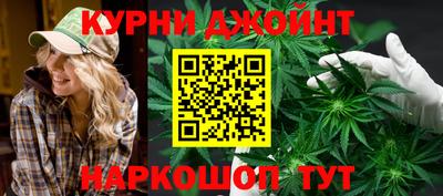 мескалин Нягань