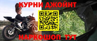соль ск Пугачёв