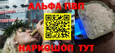 мескалин Нягань