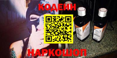 кристаллы Пыть-Ях