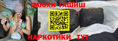 мескалин Нягань